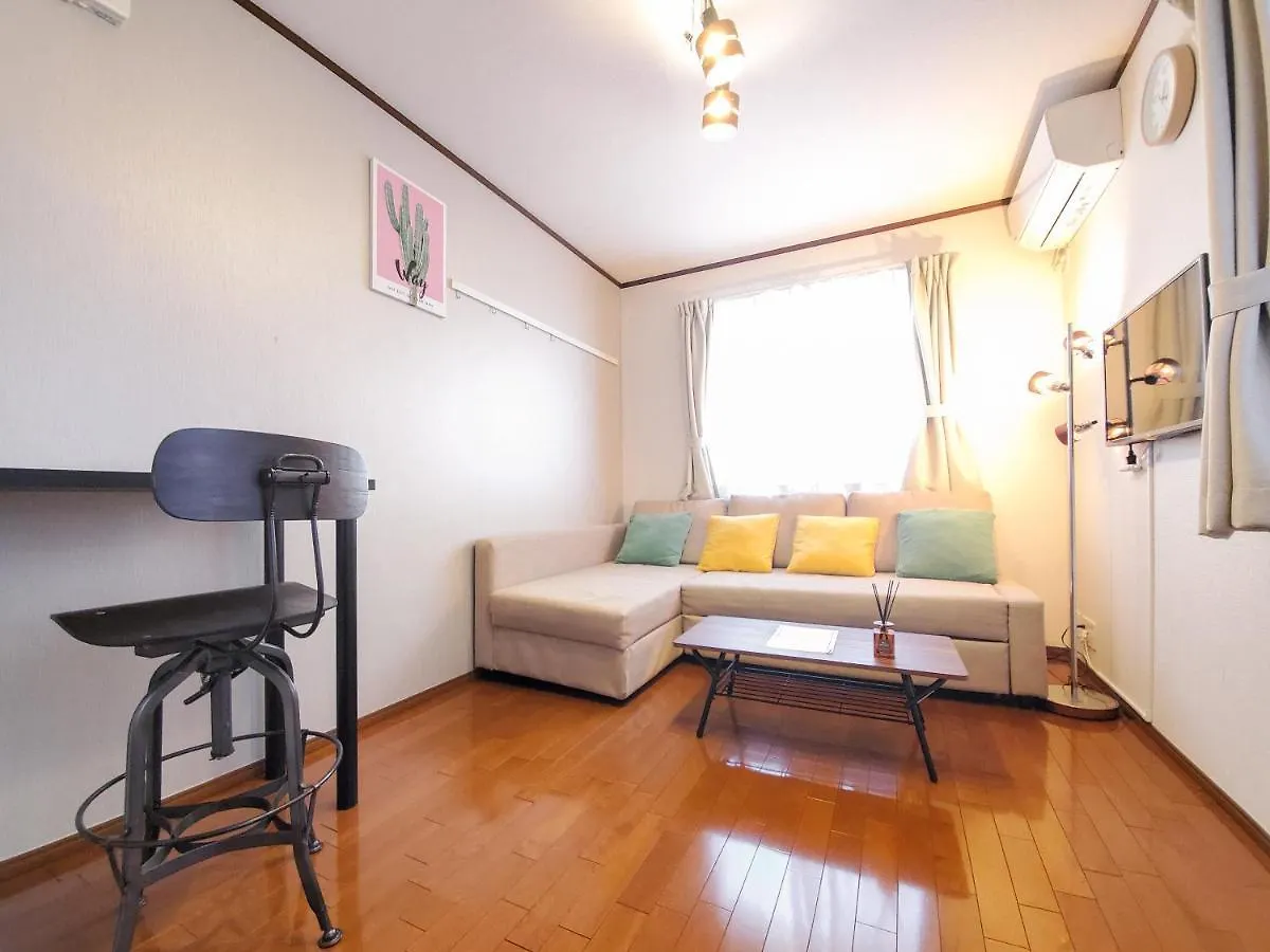 Nestay Suite Tokyo Shibuya 0*,  Japan