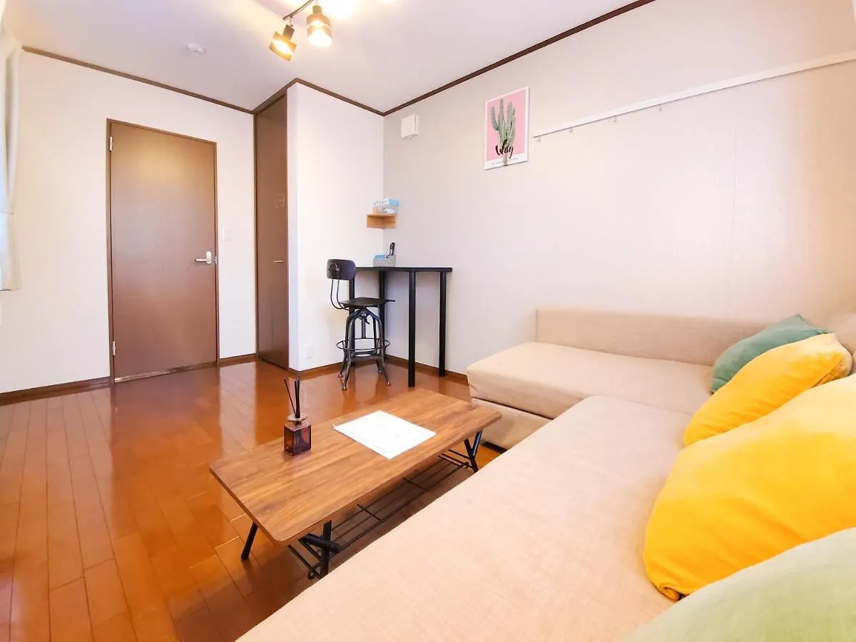 Nestay Suite Tokyo Shibuya Apartment