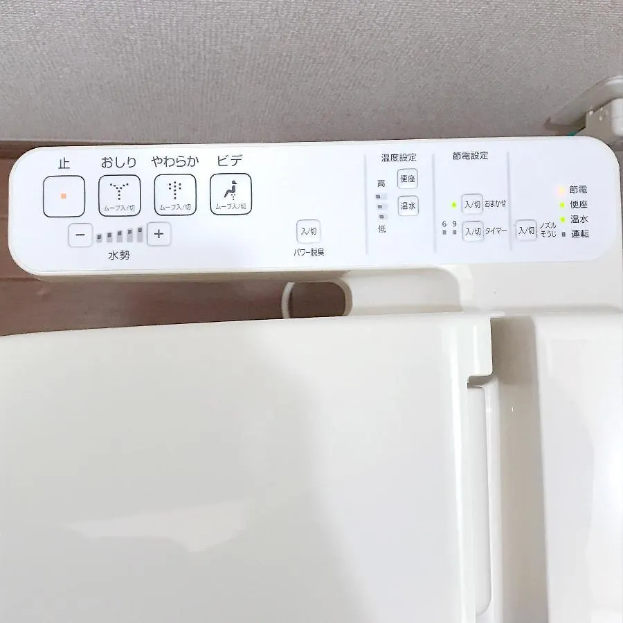 Nestay Suite Tokyo Shibuya Apartment