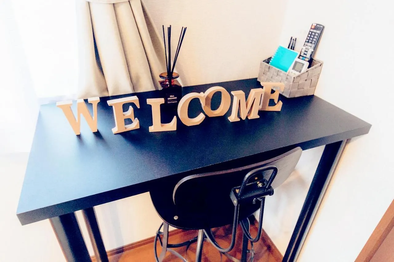Apartment Nestay Suite Tokyo Shibuya