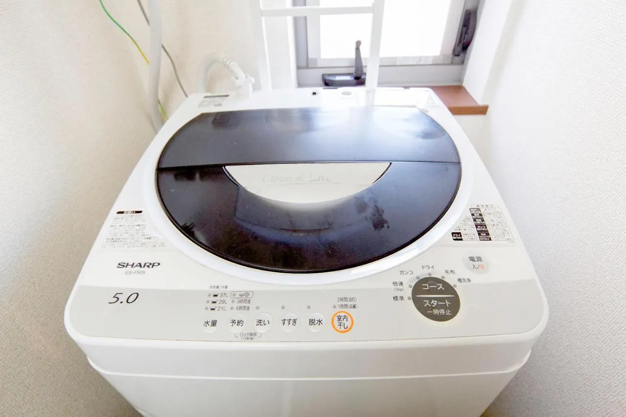 Apartment Nestay Suite Tokyo Shibuya Japan