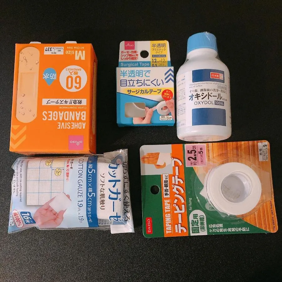 Nestay Suite Tokyo Shibuya Apartment