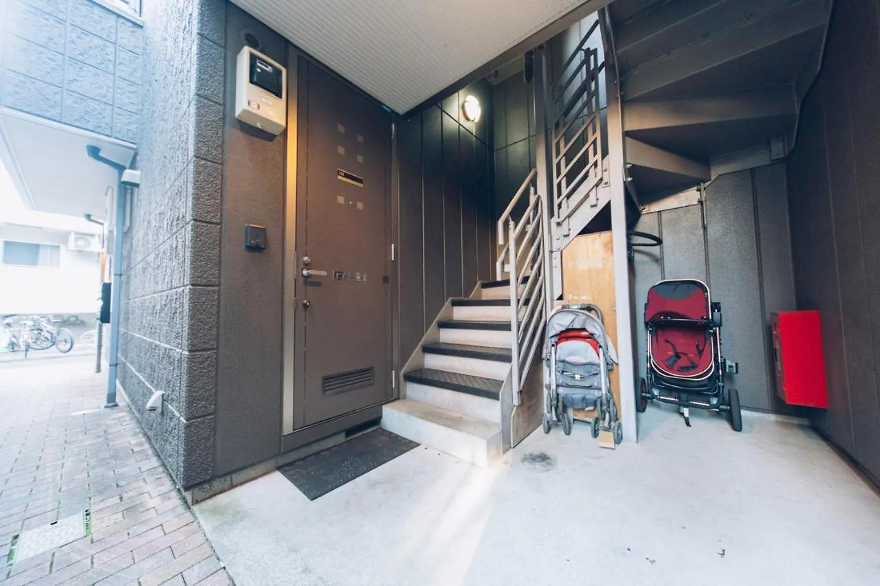 Nestay Suite Tokyo Shibuya Apartment