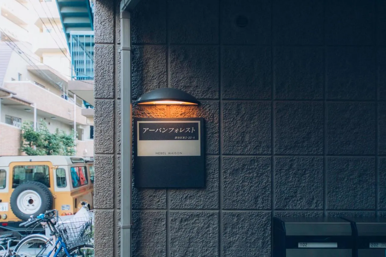 Apartment Nestay Suite Tokyo Shibuya