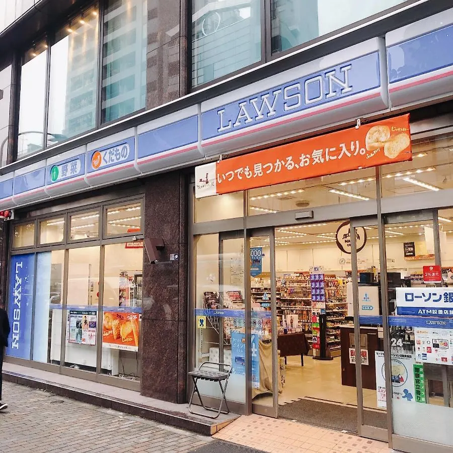 Apartmán Nestay Suite Tokyo Shibuya